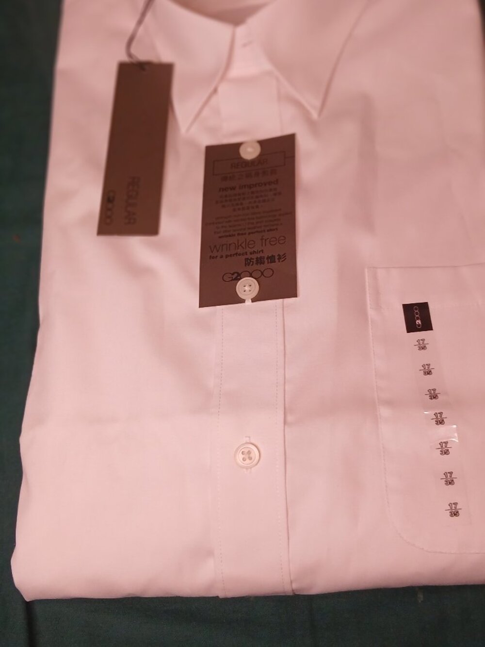 New G2000 Men's White Dress Shirt 17/35 Cotton Blend (0943C2)